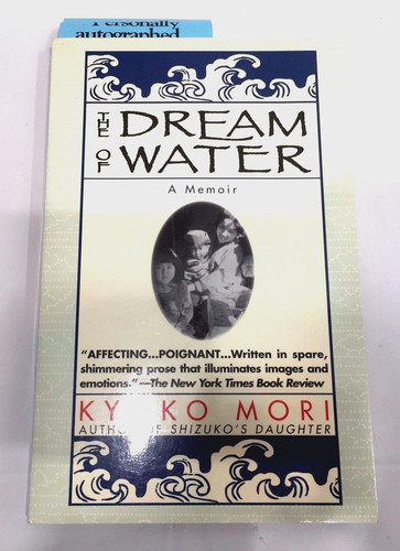 The dream water kyoko - dream, of
