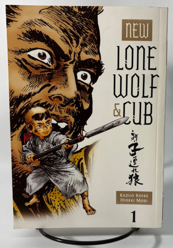 Lone wolf cub - cub, 1
