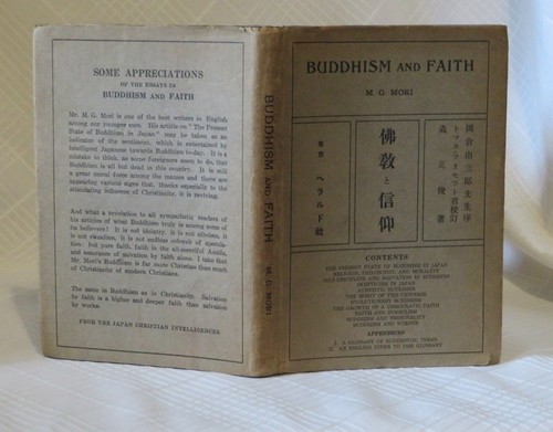 Mori buddhism and faith - buddhism,