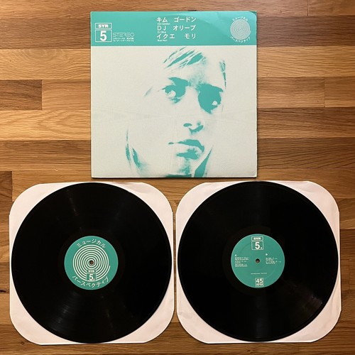 Syr 2xlp sonic youth - 2xlp,