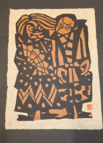 Japanese woodblock yoshitoshi - woodblock:,
