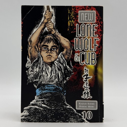 New lone wolf cub vol - wolf, vol.